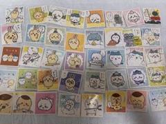 ちいかわ　シール　ダイソー　百均