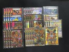 本日のみ最終値下げ高レート　デイガファイアーバード　サブパーツ&スリーブ付き 本日のみ最終値下げ高レート デイガファイアーバード サブパーツ