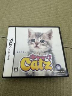 キャッツ Catz Nintendo DS
