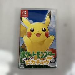 ▽ switchソフト ポケットモンスター Let's Go！ピカチュウ