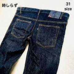 【時しらず 】31 濃紺ワイドストレート デニム 日本製 ボタンフライ ゆったりのサムネイル