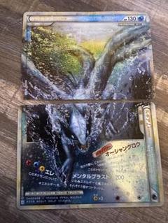 ルギアlegend /1stエディション/美品 2025年最新】ルギア legend psa10の人気アイテム - メルカリ