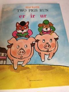 Two Pigs Run