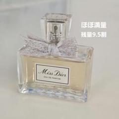 ミスディオール オードゥパルファン 50ml 香水 Dior - メルカリ