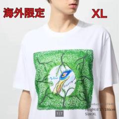 2025年最新】君たちはどう生きる tシャツの人気アイテム - メルカリ