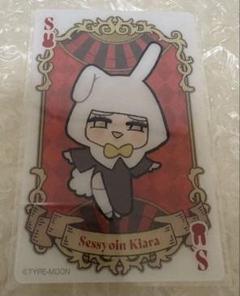 キアラ クリカ
