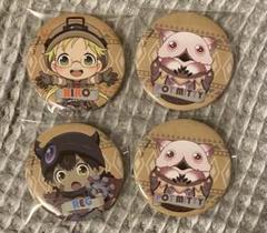 2025年最新】メイドインアビス レグの人気アイテム - メルカリ