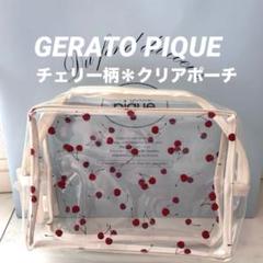 【新品タグ付き】GELATO PIQUE ネコ耳 2点セットアップ 限定品 レア Amazon.co.jp: gelato pique（ジェラート ピケ）ツインキャット