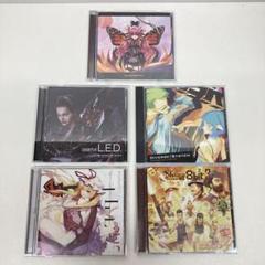D14 Diverse System BEMANI sasakure 同人 CD