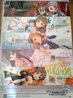【非売品】シンデレラガールズ ハイファイデイズ B2 特大 告知 ポスター 非売品】シンデレラガールズ ハイファイデイズ B2 特大 告知