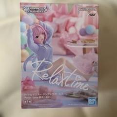 2025年最新】夢見りあむ フィギュアの人気アイテム - メルカリ