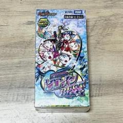デュエマ　愛感謝祭 ヒロインBEST DM25-EX1　1BOX シュリンク付き