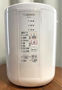 EE-RQ35-WA 象印 ZOJIRUSHI スチーム式加湿器 2020年製 - メルカリ