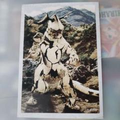 円谷プロ　大怪獣カード　ウルトラマンカード　大判　47　エレキング