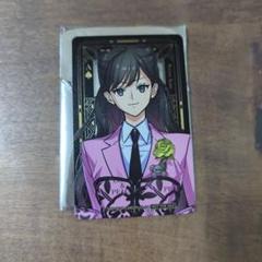 2025年最新】HIGH card ウェンディの人気アイテム - メルカリ