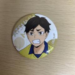 ハイキュー 宮侑 宮治 宮兄弟 白十字 缶バッジ ハイキュー 及川徹 岩泉一 宮侑 宮治 宮兄弟 白十字 缶バッジ