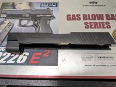 最終決算 新品 東京マルイ エンジン スライドブリーチ レイル P226 純正 トイガン