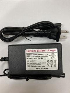 ミニセグウェイ 電動バランススクーター 充電器付属 メーカー不明 Amazon.co.jp: ミニセグウェイ バランススクーター 充電器 36V