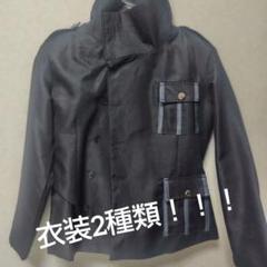 2025年最新】影浦雅人 コスプレの人気アイテム - メルカリ