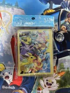 ポケモン - ダッシュ！イーブイズ３点セット　新品未使用 2025年最新】ダッシュ！イーブイズの人気アイテム - メルカリ