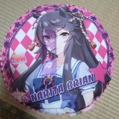 ウマ娘　ラウンドクッション　メジロアルダン　TOPPA!!! BASE 2025年最新】ラウンドクッション ウマ娘の人気アイテム - メルカリ