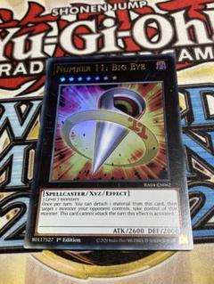 「遊戯王」No.11 ビッグ・アイ 英語 レリーフ 遊戯王」No.11 ビッグ・アイ 英語 レリーフ-販売のものです