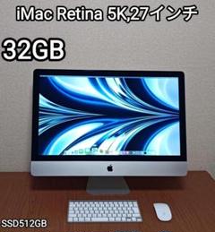 2025年最新】imac 5k 2014の人気アイテム - メルカリ