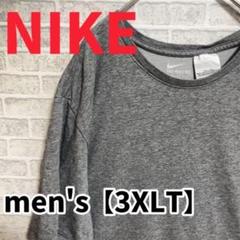 F1664【NIKE】DRI-FITsports半袖Tシャツ【3XLT】グレー