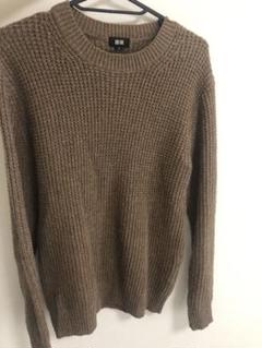 UNIQLOユニクロニットセーター