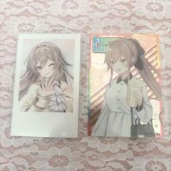 フレン・E・ルスタリオ　チェキ　ステッカー