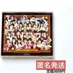 【モーニング娘。】（ストラップセット） 超レア！ 非売品！ 超入手困難品！！ モーニング娘。】（ストラップセット） 超レア！ 非売品！ 超