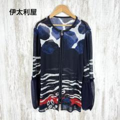 ［伊太利屋］ジャケット　　　　　　　　　80%以上off 2025年最新】伊太利屋 ジャケットの人気アイテム - メルカリ
