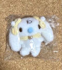 【サンリオ】みるく　おそろいツインテ マスコット キーホルダー　ぬいぐるみ
