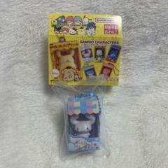 【即完売】　サンリオ チョコボックスフィギュア シナモン　シナモロール