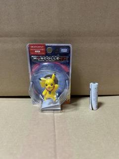 モンスターコレクションEX ポケットモンスター ポケモン EMS-7