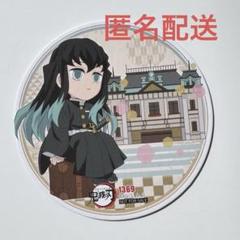 鬼滅の刃 ufotable 紙類 コースター 超大量 まとめ売り 700点 鬼滅の刃 ufotable 紙類 コースター 超大量 まとめ売り 700点