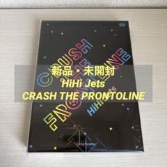 CRASH THE PRONTOLINE スプパラ CRASH THE PRONTOLINE スプパラ - メルカリ