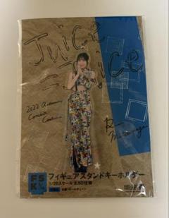 松永里愛　Juice=Juice FSK アクリルスタンドキーホルダー Amazon.co.jp: Juice=Juice 松永里愛 ソロアクリルスタンド
