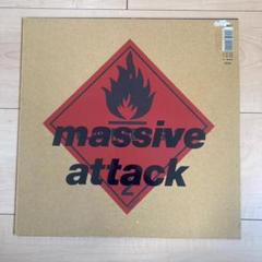 massive attack レコード 3枚セット 81OUG64qwZL._UF350,350_QL80_.jpg