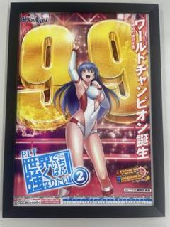 2025年最新】パチンコ ポスターの人気アイテム - メルカリ