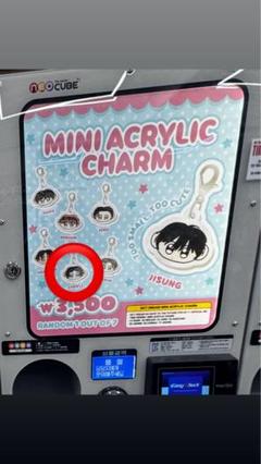 NCTDREAM チョンロ アクスタ アクキー グッズ セット 2025年最新】チョンロ アクスタの人気アイテム - メルカリ