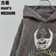 古着 ギルダン パーカー ハイランダーズ ブリーチ スプラッター こげ茶 M