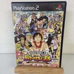 ONE PIECE パイレーツカーニバル マルチタップSCPH-10090同梱版