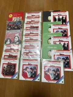 ビートルズ 各種 EPレコード ジョン&ヨーコ ノーリプライ まとめ いろいろ