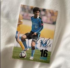 送料無料 2016年 20周年 川崎フロンターレ 大島 僚太 PUMA