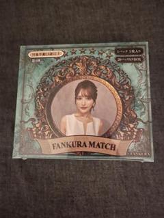 ファンクラマッチZOO（六本木)7点セット