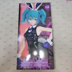 2025年最新】初音ミク bicute bunnies figure ストリートverの