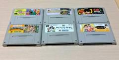 スーパーファミコンソフト　6本セット スーファミ　レトロゲーム　まとめ売り