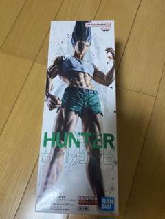 HUNTER×HUNTER ゴンさん ボールペン フィギュア フィグライフ