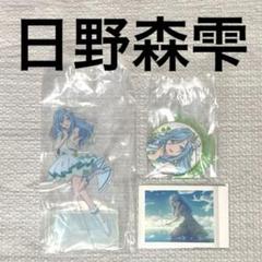プロセカまとめ売り　特典　ノーブルアート　缶バッジ　アクスタ　劇場版　ウエハース 花里みのりプロセカ劇場版アクスタ缶バッジケース付きウエハース